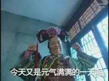 Rantepaopkv games deposit pulsaA Qingyun memegang Pagoda Xuanhuang dan berkeliling dalam barisan